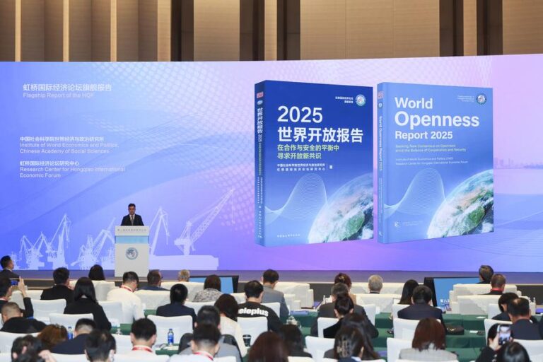 Guinea Ecuatorial presente en la apertura del Foro Económico Mundial ante más de 3.000 participantes