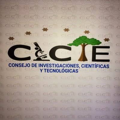 CICTE y OAPI apuestan por la innovación y ponen 2,35 millones de FCFA en premios